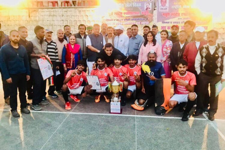 Six-a-side hockey competition 2022