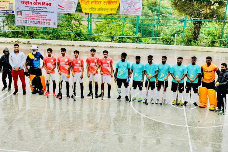 Teams at the six-a-side hockey competition
