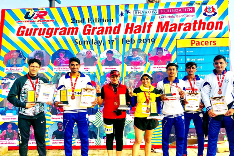 Kreeda — sports event for the youth